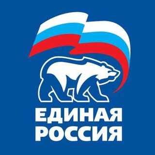 Единая Россия Зюзино