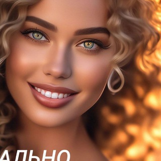 Где брать людей на услугу, в команду. в бизнес - заходи в бот