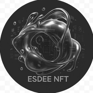 Esdee Gift News