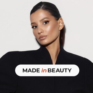 Made in Beauty