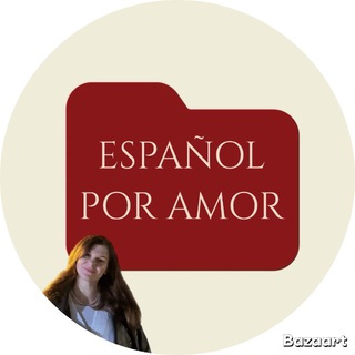 испанский по любви (español por amor)