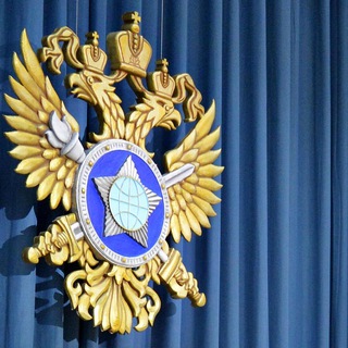 Разведка