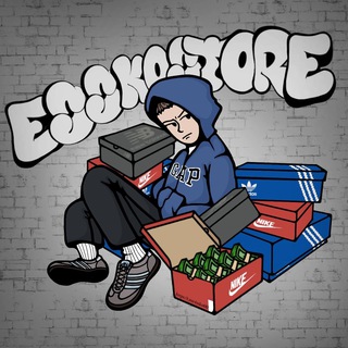 ESSKO