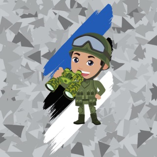 Эстонская разведка 🪖