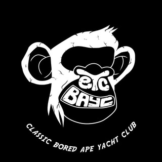 Classic Apes