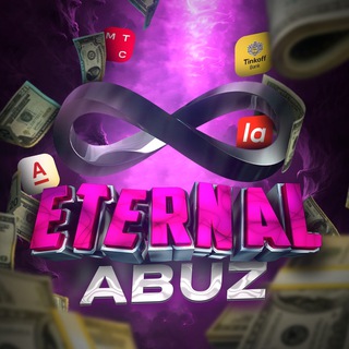 ETERNAL ABUZ