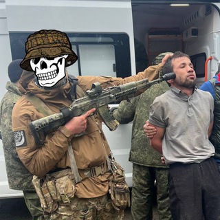 Этно Криминал Россия