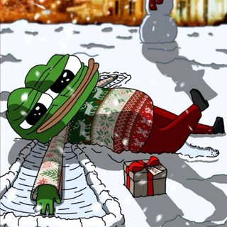 МЕМЫ