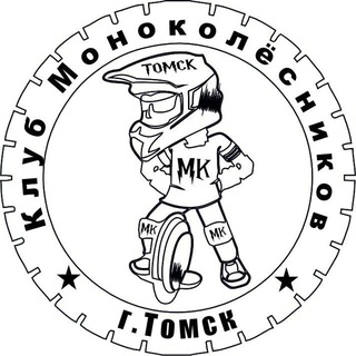 E-wheels at Tomsk (моноколеса Томска) 🛞