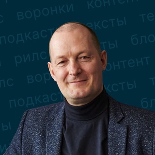 Европренёры