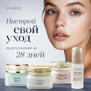 Evasion Russia