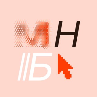 Маркетинг, нейросети, бренд