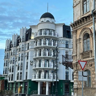 Мероприятия Оренбург