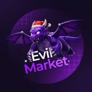 EVILMARKET | Новости
