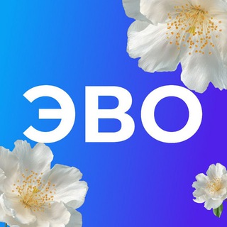 ЭВО Ульяновск