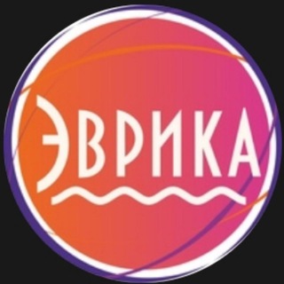 Академгородок события
