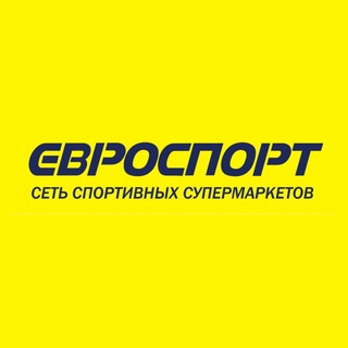 ЕВРОСПОРТ.про