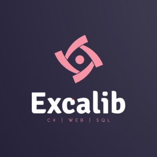 Excalib Chat