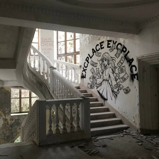 excplace.