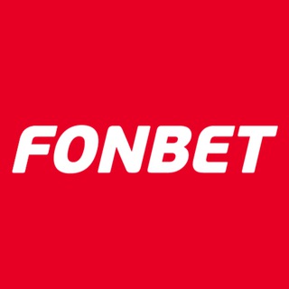 Фонбет прогнозы | Результаты | Обзоры