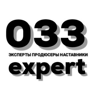 ЭКСПЕРТЫ | ПРОДЮСЕРЫ | БЛОГЕРЫ | ВАКАНСИИ ИНФОБИЗНЕС 🍋 ИНФОБИЗНЕС| НАСТАВНИК