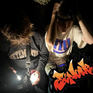 Explode.com