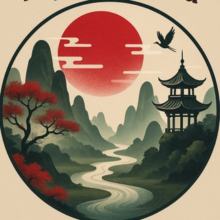Исследуй Китай/Explore China 🇨🇳