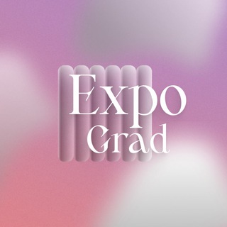 Expo Grad | Ярмарки | Красноярск