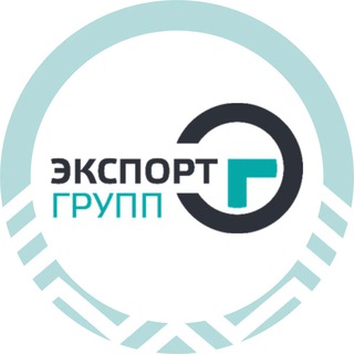Экспорт Групп - прием металла