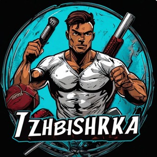 ЖБШКА