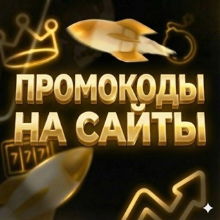 EZCASH ZOOMA TRIX ПРОМОКОДЫ | SLOPPY