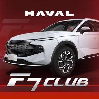 Haval F7 2 NEW 2024 Monster
