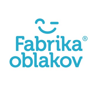 Фабрика Облаков