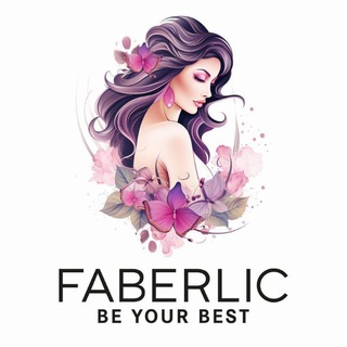 Faberlic. Совместные покупки 🌸