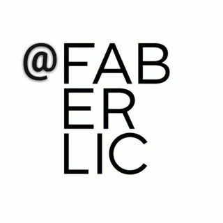 💎Faberlic_parfyumeriya💄👄