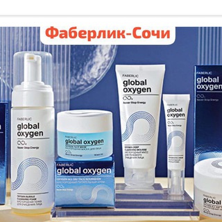Фаберлик Сочи