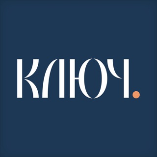 КЛЮЧ. | Инвесторам