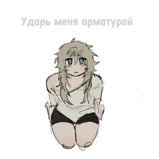 Ниша