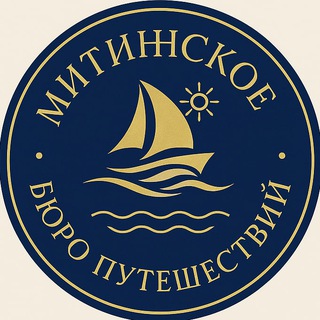 Турагентство Татьяны Жиленко