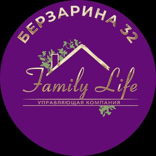 Family Life Берзарина 32