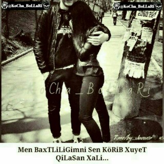 Taniwuvlar chati