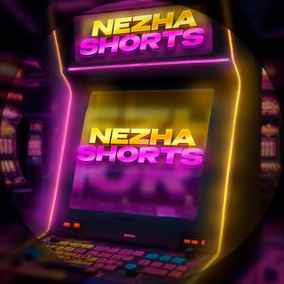 Nezha Shorts