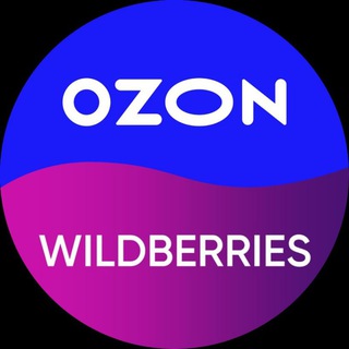 Подборки одежды с Wildberries | Ozon