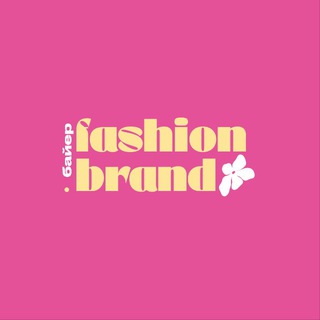 FASHION BRAND
