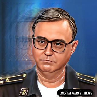 Василий Фатигаров | Военный политолог