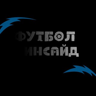 insiderX