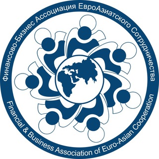 ФБА ЕАС
