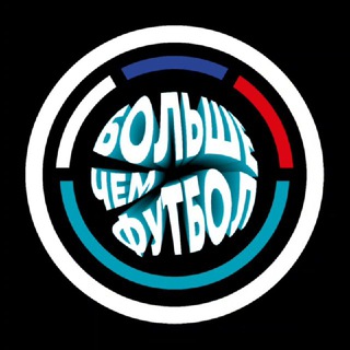 ФК БОКС
