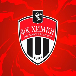 ФК «Химки»
