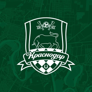 ФК «Краснодар» чaт